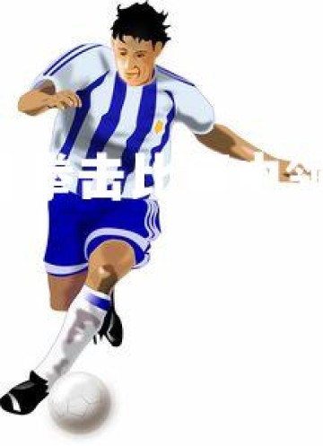 南宫28-美国代表队在拳击比赛中领跑，美国男子拳击队