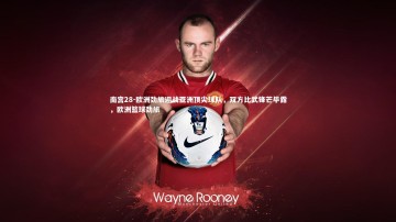 南宫28-欧洲劲旅迎战亚洲顶尖球队，双方比武锋芒毕露，欧洲篮球劲旅