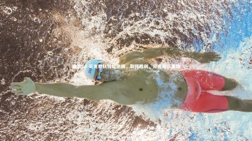 南宫28-尼克斯队惊险逆转，取得胜利，尼克斯队集锦